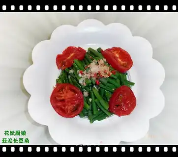 Garlic mashed beans