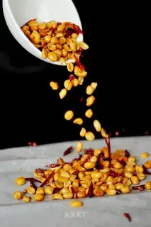 spicy peanuts