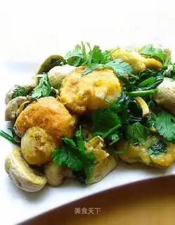 Ginger, scallion, scallop, mushroom