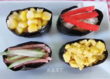 Junjian Sushi