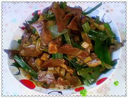 pork heart with onion flavor