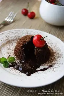 Chocolate paste cake