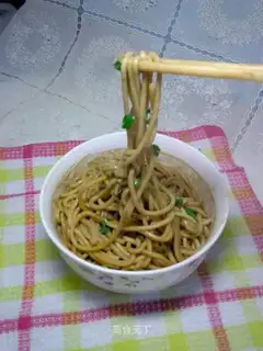 hot dry noodles