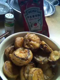 fried jacket box