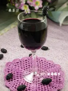 Mulberry juice