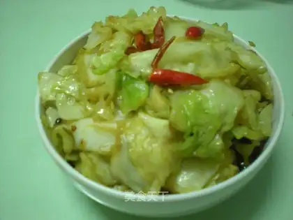 shredded cabbage