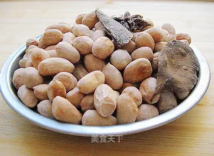 Salt-roasted spiced peanuts