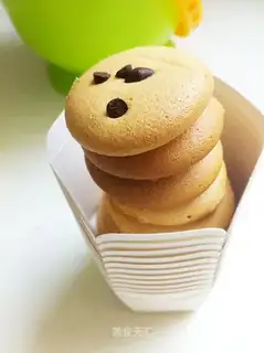 Madou apricot yuan
