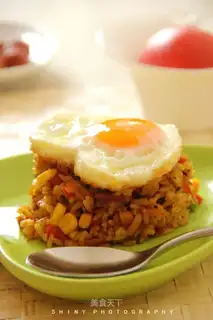 Golden Curry Fried Rice