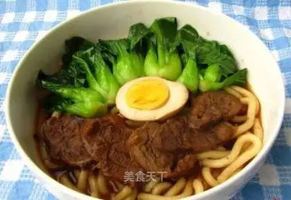 Beef Udon Noodles
