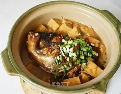 Fish Head Tofu Casserole