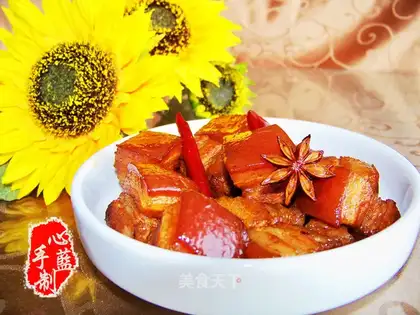 Special braised pork