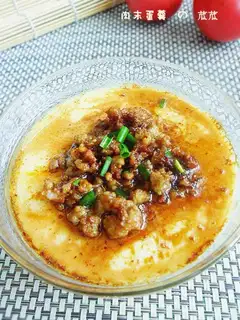 minced pork and egg custard