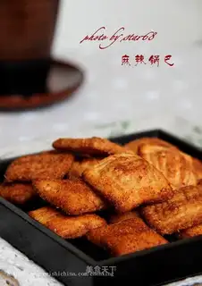 Homemade spicy crispy rice crust