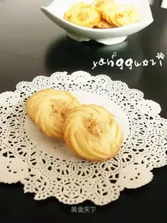 Caramel coffee cookies