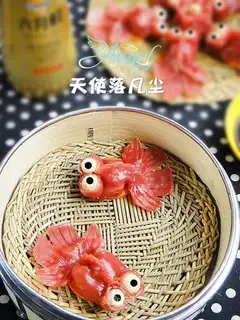 Goldfish steamed dumplings