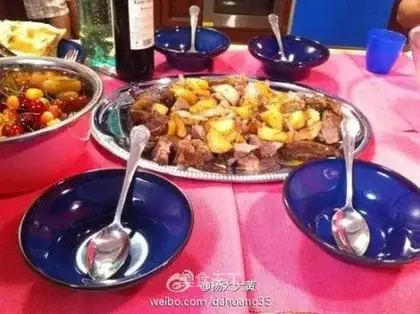 Yangzai roasted leg of lamb