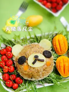 Steamed meat pie with relaxed bear