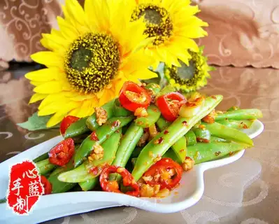Return to the pot of green beans