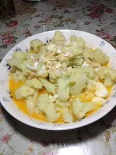 Golden soup with cauliflower