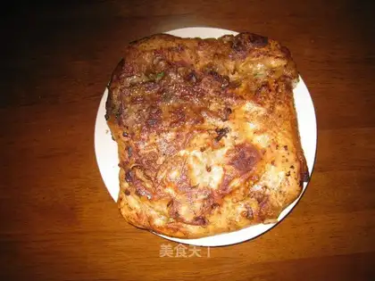 Chaoda Pie