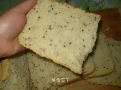 Sesame toast