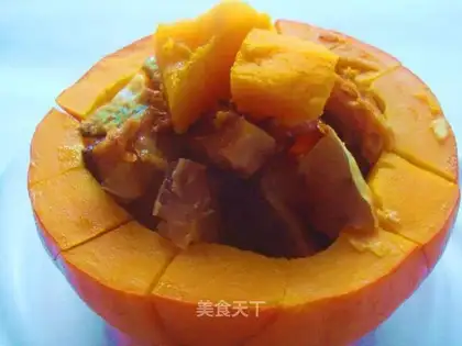 Steamed fish with pumpkin