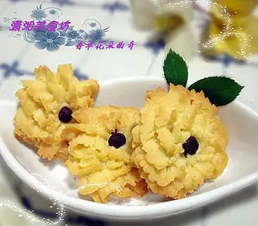 Vanilla flower cookies