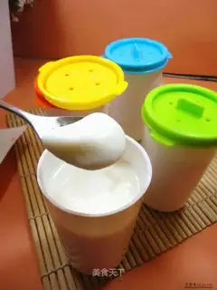 homemade yogurt
