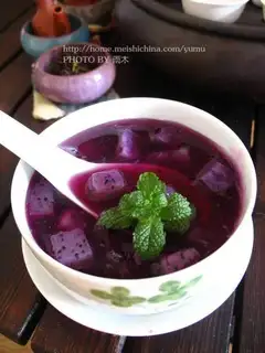 Fire Dragon Purple Potato Soup