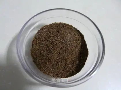Homemade pepper salt