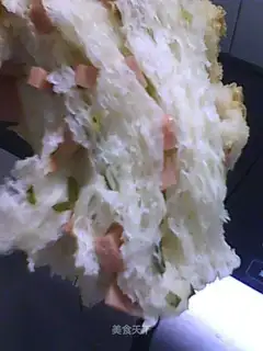Chives and ham bun