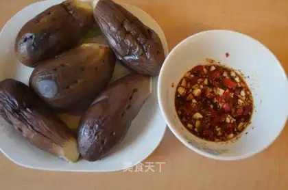 Dip eggplant