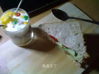 Seasonal vegetable sandwich
