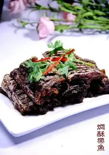 Braised crispy hairtail in Beijing style
