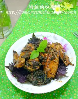 Perilla chicken wings