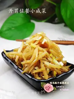 pickles
