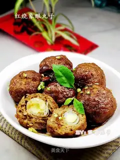 Braised elephant eye meatballs