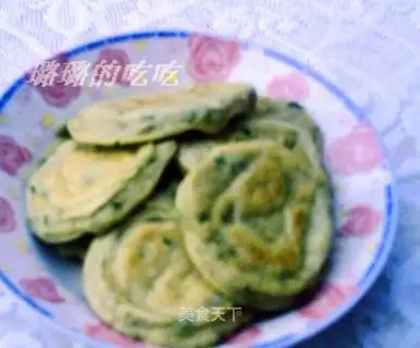 Xiao Mian egg cake