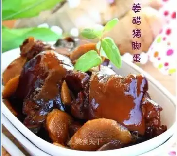 Ginger vinegar pork knuckle egg