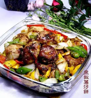 Black pepper potato cake