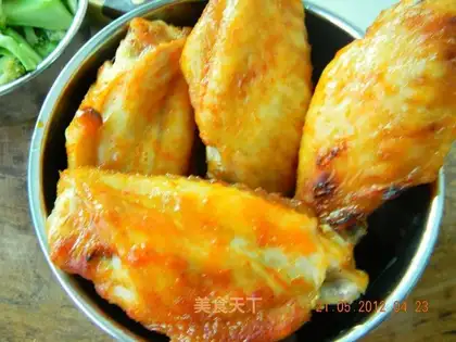Orleans Roast Wings