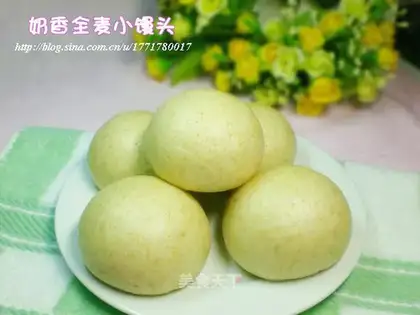 milk-flavored whole wheat steamed buns