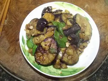 fried eggplant