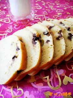 Slice cake