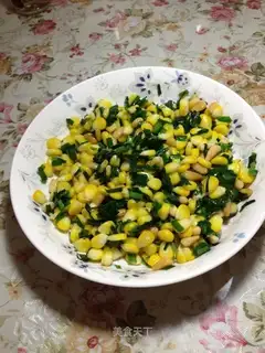 stir-fried pine nuts with leeks and corn