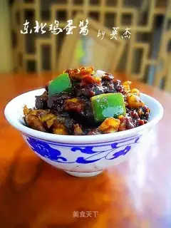 Northeast egg paste