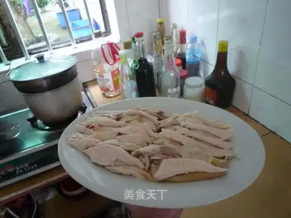 salted chicken