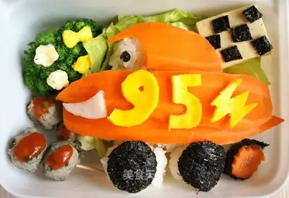 McQueen Rice