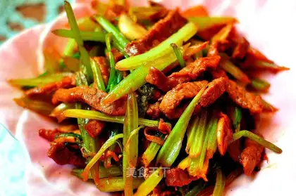 Celery and beef tenderloin